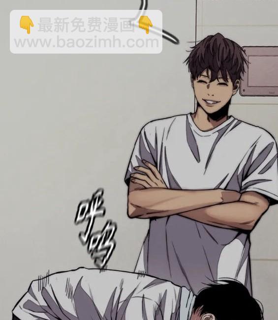 衝鋒衣 - 第4部75話(6/9) - 6