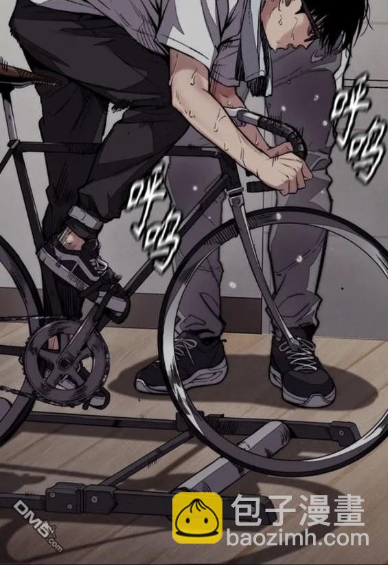 衝鋒衣 - 第4部75話(6/9) - 7