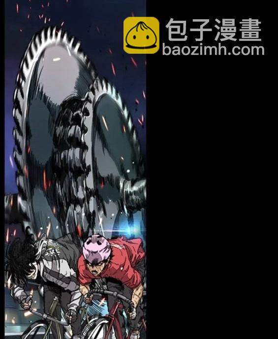 衝鋒衣 - 第4部75話(7/9) - 5