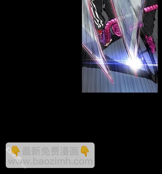 衝鋒衣 - 第4部75話(7/9) - 1