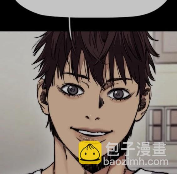 衝鋒衣 - 第4部75話(7/9) - 3