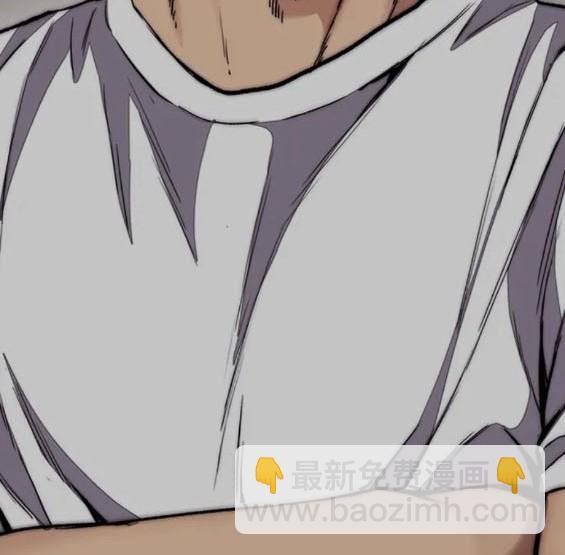 衝鋒衣 - 第4部75話(7/9) - 4