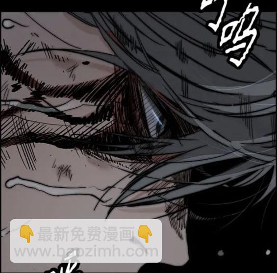 衝鋒衣 - 第4部75話(7/9) - 4