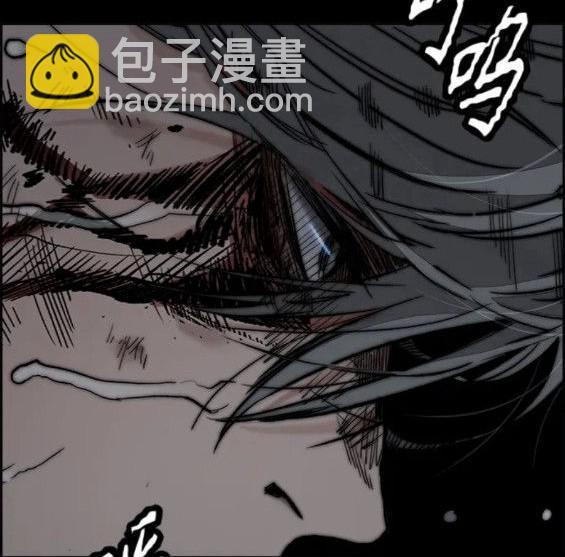 衝鋒衣 - 第4部75話(7/9) - 8