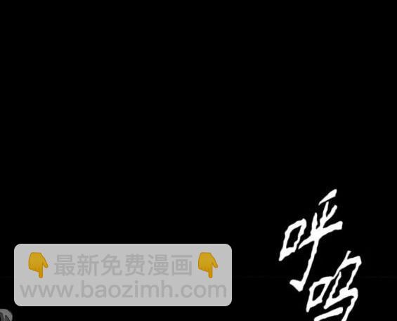 衝鋒衣 - 第4部75話(7/9) - 2