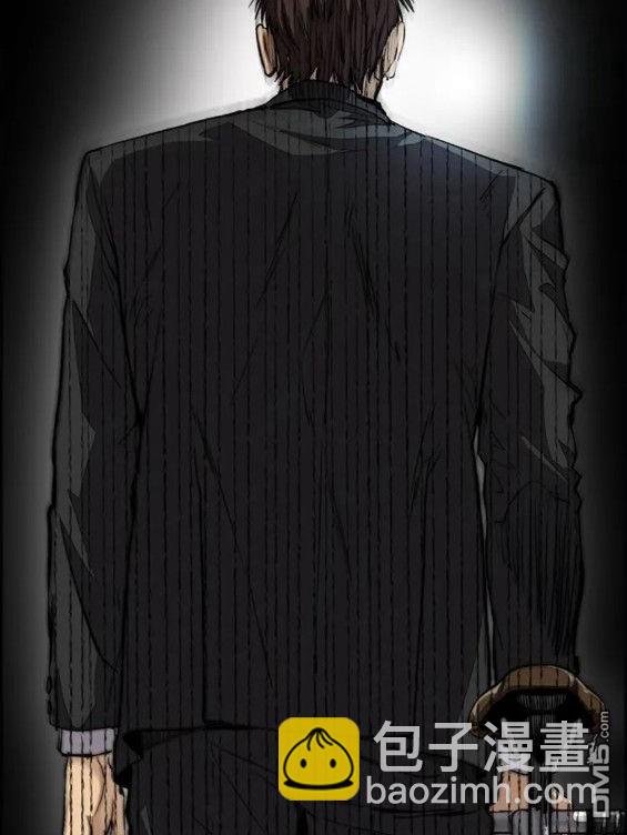 衝鋒衣 - 第4部75話(7/9) - 6