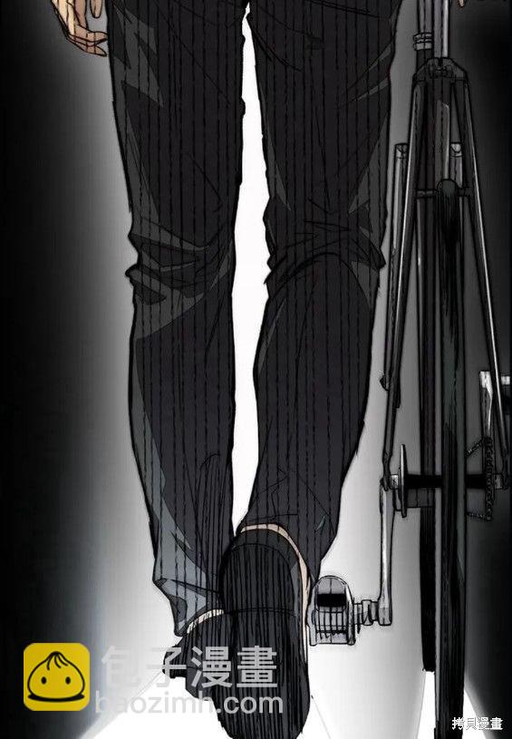 衝鋒衣 - 第4部75話(7/9) - 7