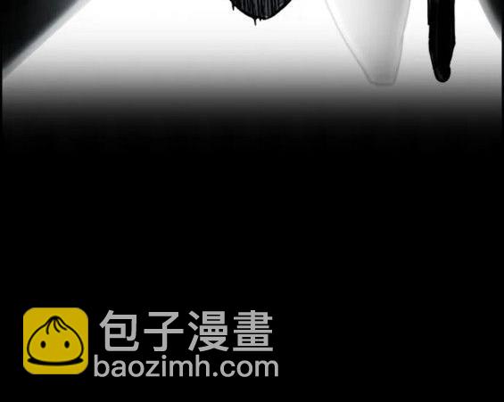 衝鋒衣 - 第4部75話(7/9) - 8