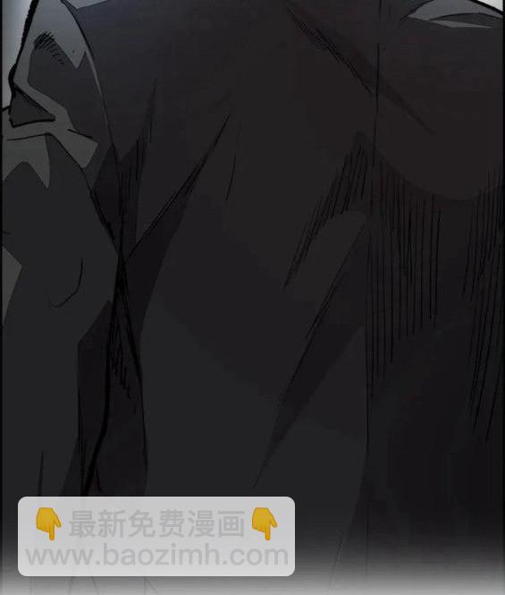 衝鋒衣 - 第4部75話(7/9) - 3