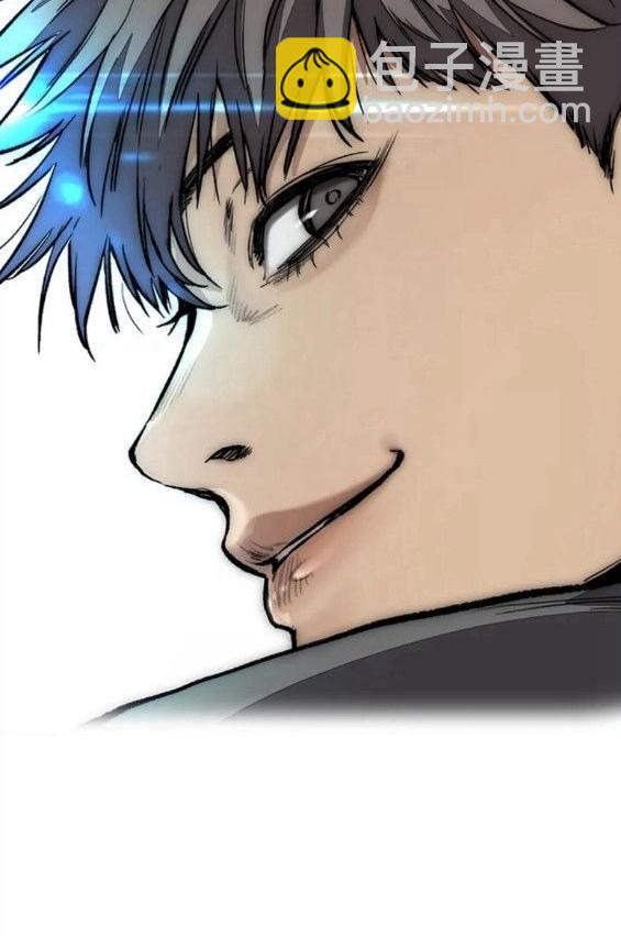 衝鋒衣 - 第4部75話(7/9) - 5