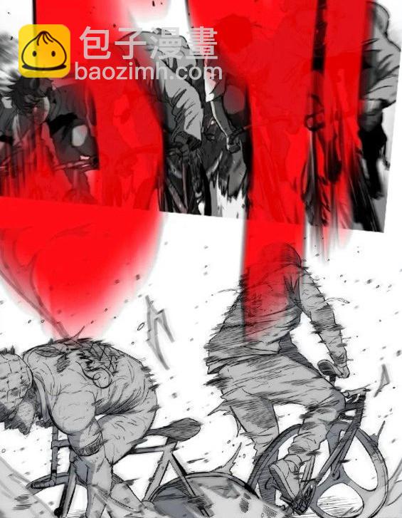 衝鋒衣 - 第4部75話(7/9) - 1