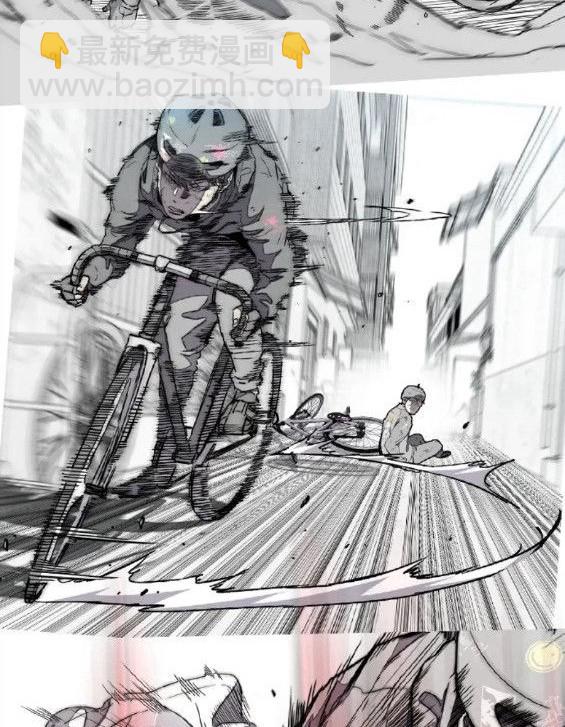 衝鋒衣 - 第4部75話(7/9) - 2