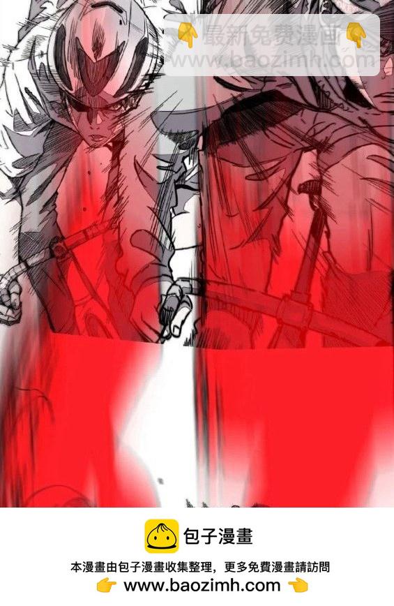 衝鋒衣 - 第4部75話(7/9) - 3