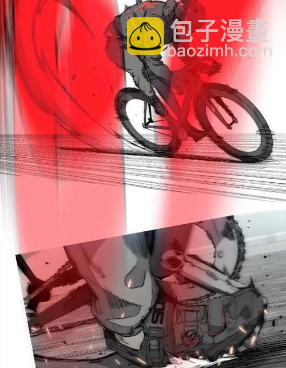 衝鋒衣 - 第4部75話(7/9) - 4