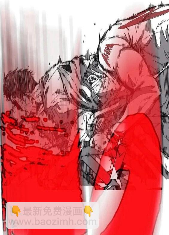 衝鋒衣 - 第4部75話(7/9) - 6