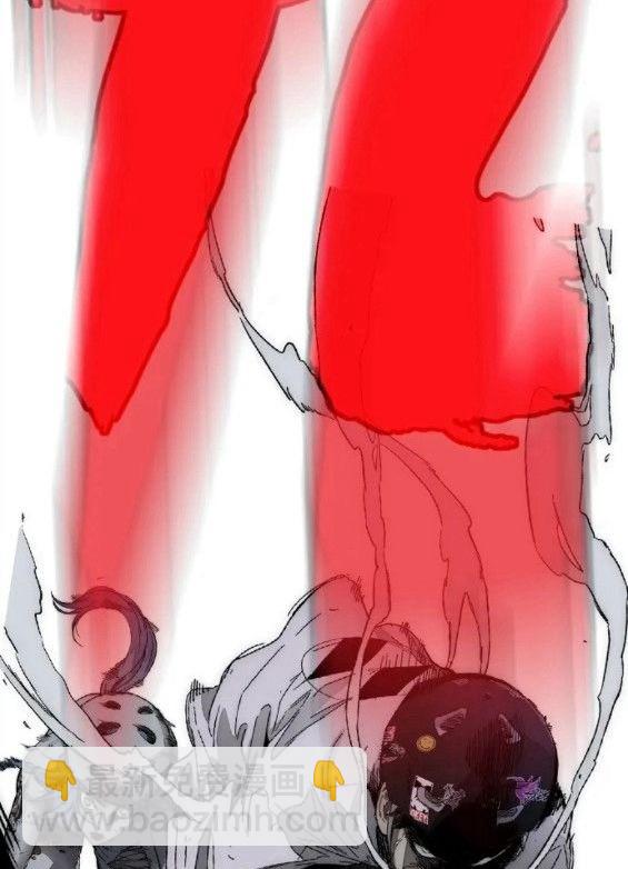 衝鋒衣 - 第4部75話(7/9) - 7