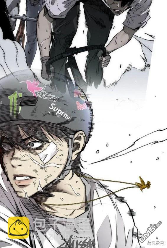 衝鋒衣 - 第4部75話(7/9) - 8