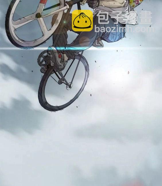 衝鋒衣 - 第4部75話(7/9) - 2