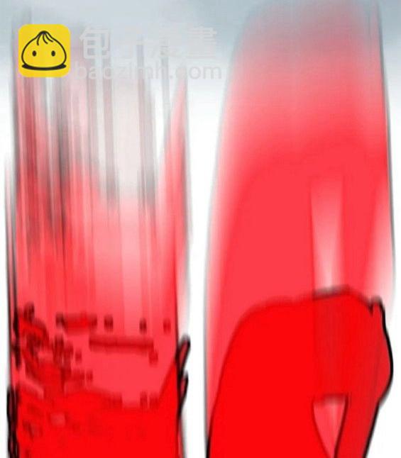 衝鋒衣 - 第4部75話(7/9) - 3