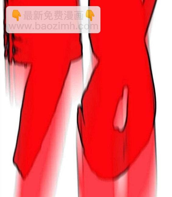 衝鋒衣 - 第4部75話(7/9) - 4