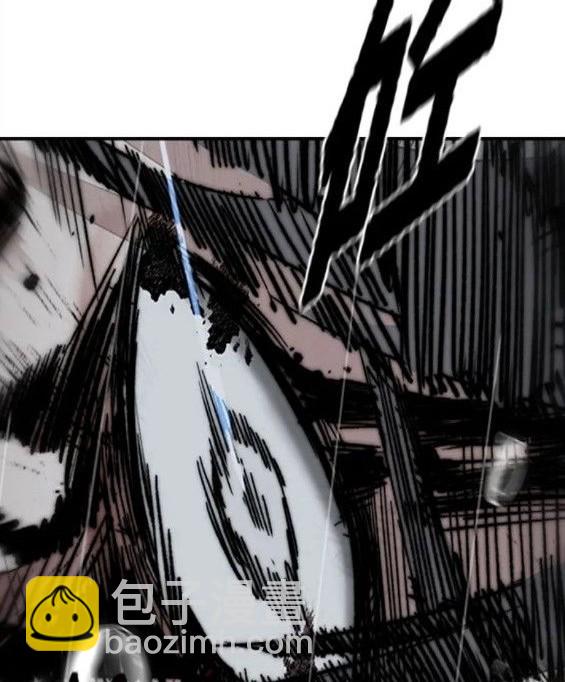 衝鋒衣 - 第4部75話(8/9) - 2