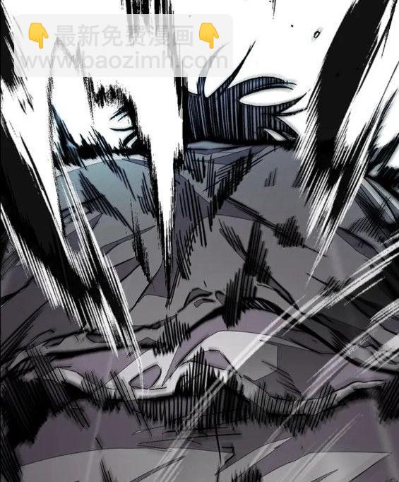 衝鋒衣 - 第4部75話(8/9) - 7