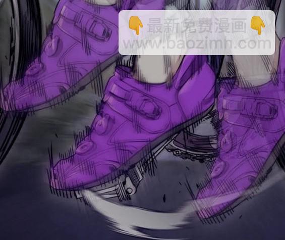 衝鋒衣 - 第4部75話(1/9) - 5