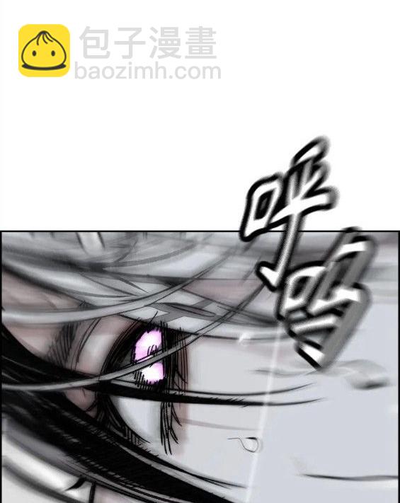 衝鋒衣 - 第4部75話(8/9) - 5