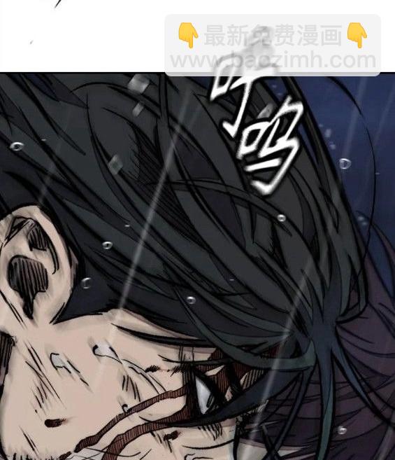 衝鋒衣 - 第4部75話(8/9) - 7