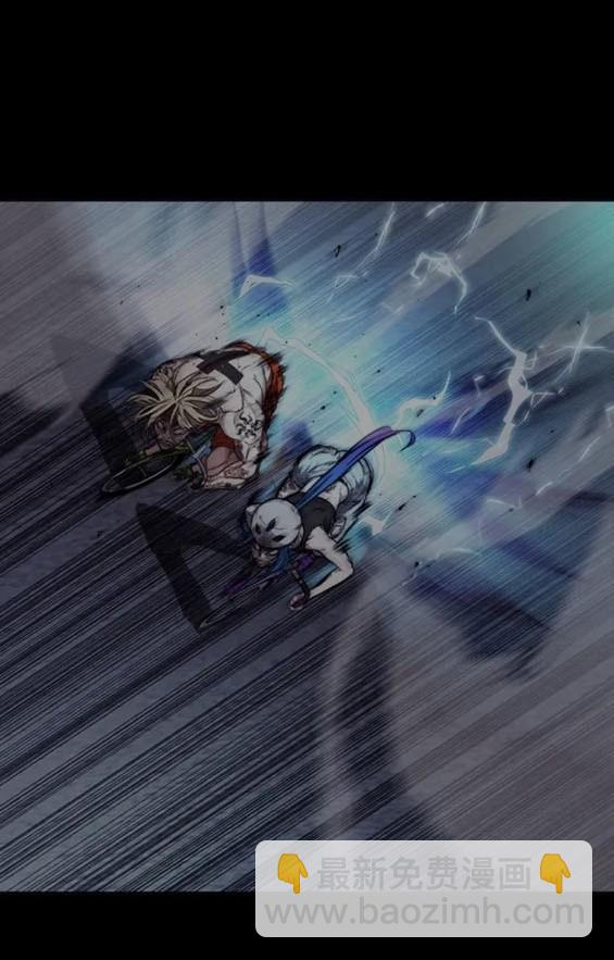 衝鋒衣 - 第4部75話(1/9) - 7