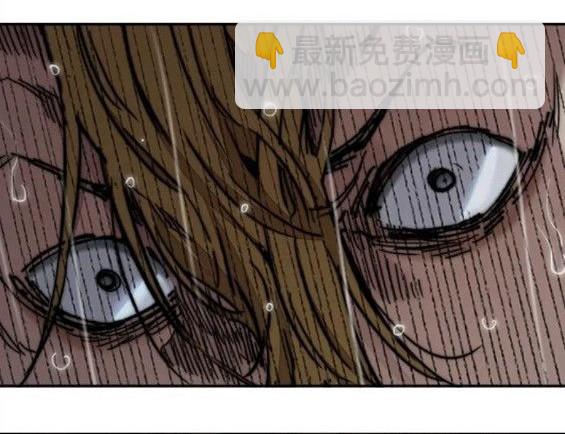 衝鋒衣 - 第4部75話(8/9) - 4