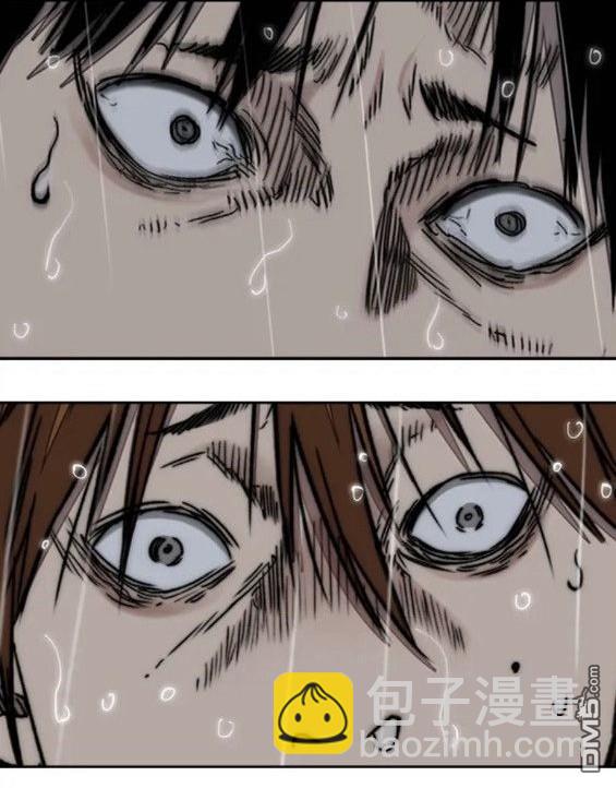 衝鋒衣 - 第4部75話(8/9) - 5