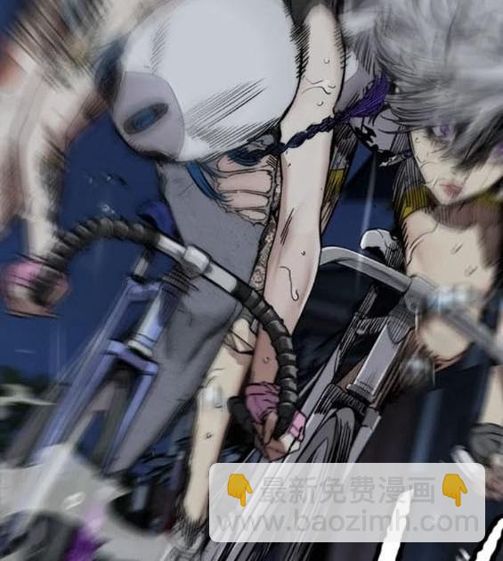 衝鋒衣 - 第4部75話(1/9) - 4