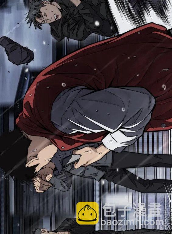 衝鋒衣 - 第4部75話(9/9) - 3