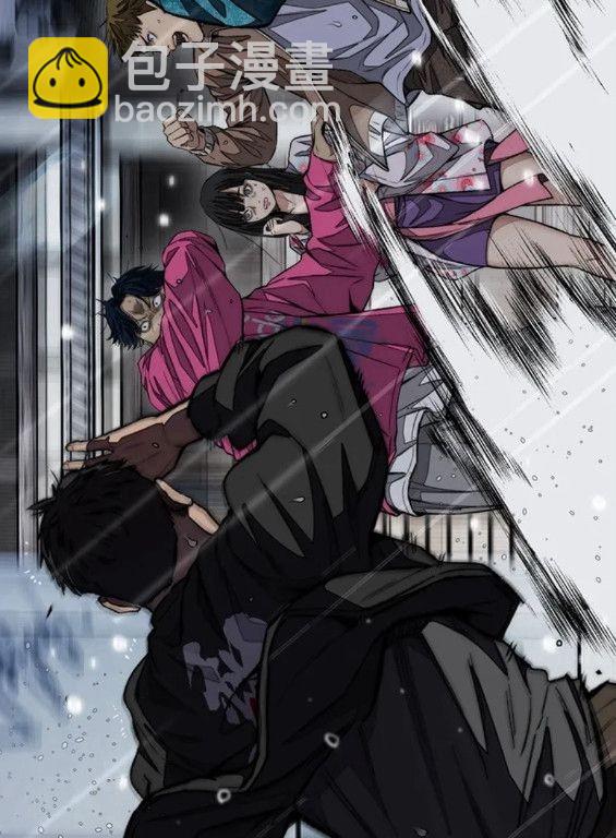 衝鋒衣 - 第4部75話(9/9) - 2