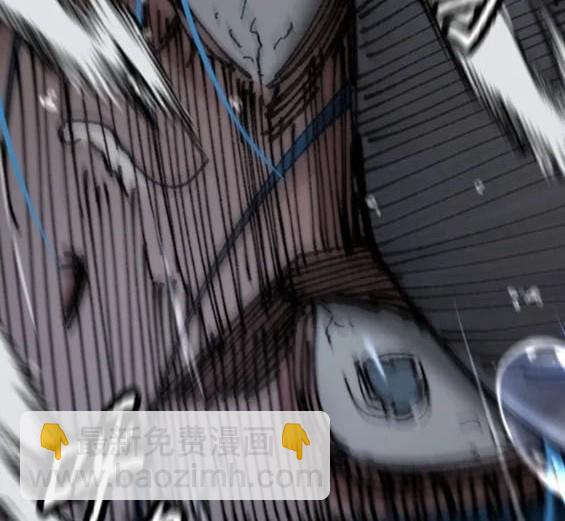 衝鋒衣 - 第4部75話(1/9) - 3