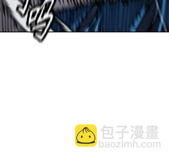 衝鋒衣 - 第4部75話(1/9) - 4