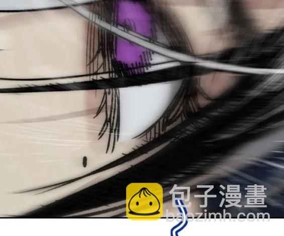 衝鋒衣 - 第4部75話(2/9) - 8