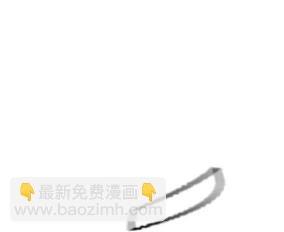 衝鋒衣 - 第4部75話(2/9) - 4