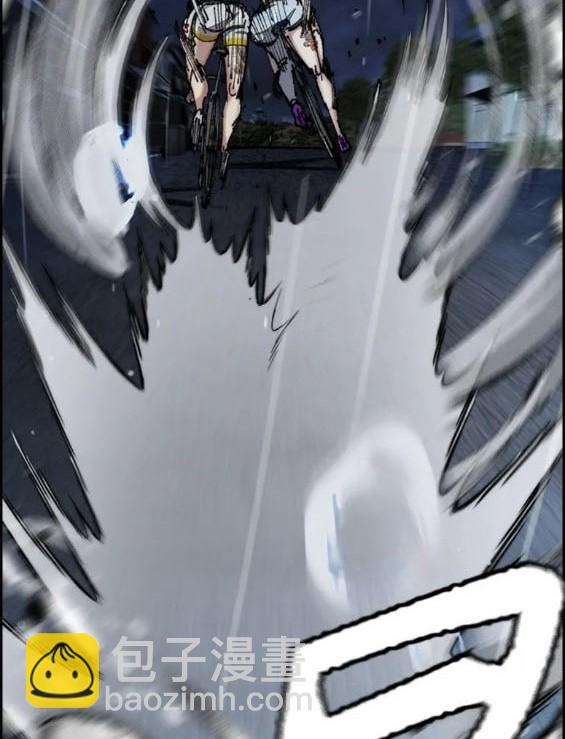 衝鋒衣 - 第4部75話(2/9) - 6