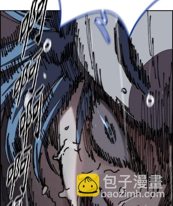 衝鋒衣 - 第4部75話(1/9) - 7