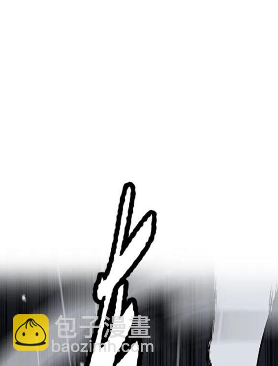 衝鋒衣 - 第4部75話(2/9) - 8