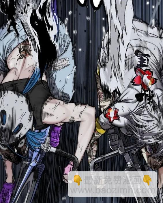 衝鋒衣 - 第4部75話(2/9) - 4