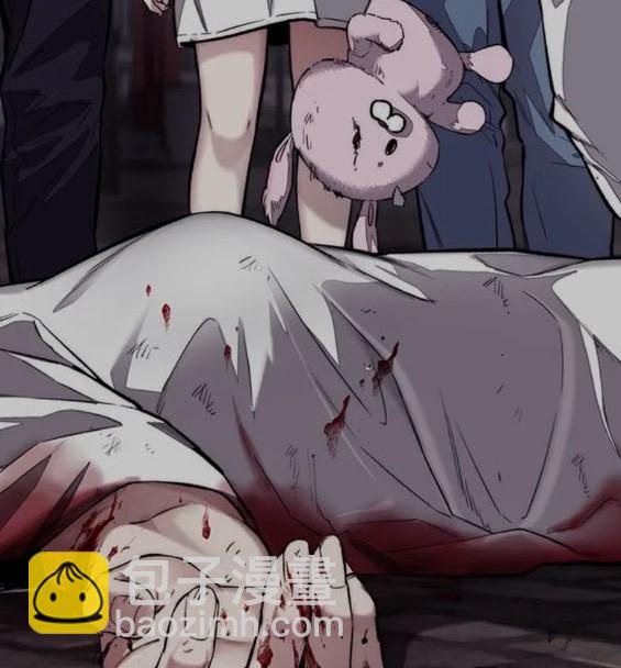 衝鋒衣 - 第4部75話(2/9) - 7