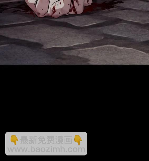 衝鋒衣 - 第4部75話(2/9) - 8