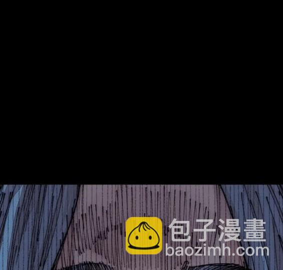 衝鋒衣 - 第4部75話(2/9) - 1