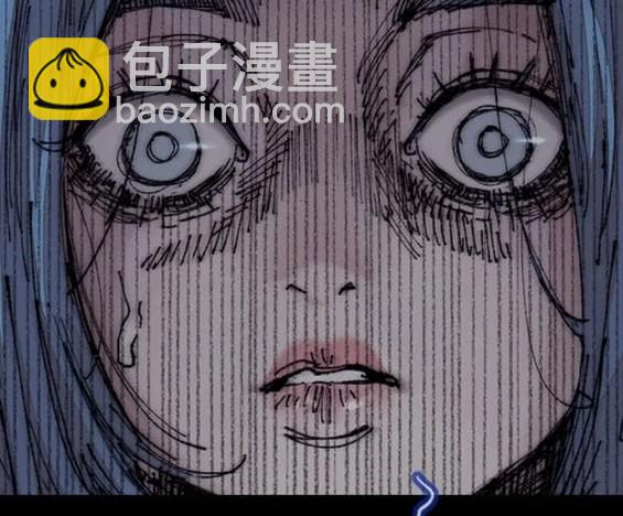 衝鋒衣 - 第4部75話(2/9) - 2