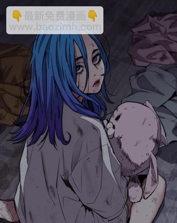 衝鋒衣 - 第4部75話(2/9) - 5