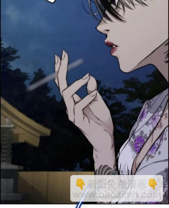 衝鋒衣 - 第4部77話(1/8) - 2