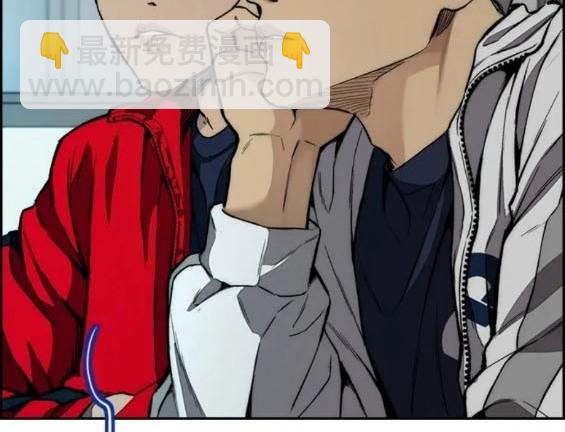 衝鋒衣 - 第4部77話(3/8) - 4